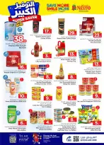 Ofertas de Nesto Arabia Saudita Dammam de 27 Shawwal a 4 Dhuʻl-Qiʻdah 1447 AH (15 – 21 abril 2026) Grandes ahorros - Página 5
