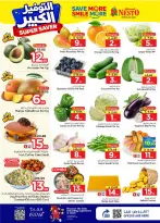 Ofertas de Nesto Arabia Saudita Al Kharj, Buraidah de 27 Shawwal a 4 Dhuʻl-Qiʻdah 1447 AH (15 – 21 abril 2026) Grandes ahorros - Página 2