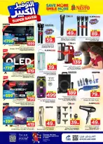 Ofertas de Nesto Arabia Saudita Al Kharj, Buraidah de 27 Shawwal a 4 Dhuʻl-Qiʻdah 1447 AH (15 – 21 abril 2026) Grandes ahorros - Página 34