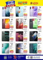 Ofertas de Nesto Arabia Saudita Al Kharj, Buraidah de 27 Shawwal a 4 Dhuʻl-Qiʻdah 1447 AH (15 – 21 abril 2026) Grandes ahorros - Página 37