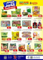 Ofertas de Nesto Arabia Saudita Es rubia., Majmaah de 27 Shawwal a 4 Dhuʻl-Qiʻdah 1447 AH (15 – 21 abril 2026) Grandes ahorros - Página 13