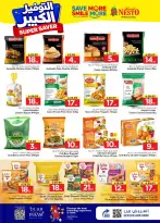 Ofertas de Nesto Arabia Saudita Es rubia., Majmaah de 27 Shawwal a 4 Dhuʻl-Qiʻdah 1447 AH (15 – 21 abril 2026) Grandes ahorros - Página 14