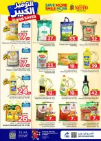 Ofertas de Nesto Arabia Saudita Es rubia., Majmaah de 27 Shawwal a 4 Dhuʻl-Qiʻdah 1447 AH (15 – 21 abril 2026) Grandes ahorros - Página 7
