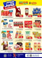 Ofertas de Nesto Arabia Saudita Es rubia., Majmaah de 27 Shawwal a 4 Dhuʻl-Qiʻdah 1447 AH (15 – 21 abril 2026) Grandes ahorros - Página 9