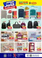 Ofertas de Nesto Arabia Saudita Centro comercial Villagio de 27 Shawwal a 4 Dhuʻl-Qiʻdah 1447 AH (15 – 21 abril 2026) Grandes ahorros - Página 25