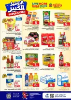 Ofertas de Nesto Arabia Saudita Centro comercial Villagio de 27 Shawwal a 4 Dhuʻl-Qiʻdah 1447 AH (15 – 21 abril 2026) Grandes ahorros - Página 7