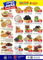 Ofertas de Nesto Arabia Saudita de 27 Shawwal a 4 Dhuʻl-Qiʻdah 1447 AH (15 – 21 abril 2026) Grandes ahorros - Página 3