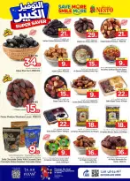Ofertas de Nesto Arabia Saudita de 27 Shawwal a 4 Dhuʻl-Qiʻdah 1447 AH (15 – 21 abril 2026) Grandes ahorros - Página 4