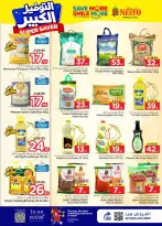 Ofertas de Nesto Arabia Saudita de 27 Shawwal a 4 Dhuʻl-Qiʻdah 1447 AH (15 – 21 abril 2026) Grandes ahorros - Página 6