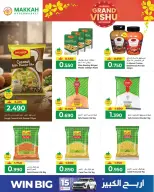 Ofertas de Makkah Oman Salalah de 13 a 18 abril 2026 Ofertas de Vishu - Página 12