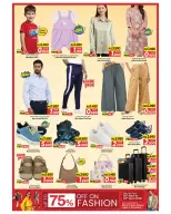 Ofertas de Mark & Save Kuwait Fahaheel, Jlyb de 15 a 21 abril 2026 Ahorrador de valor - Página 6