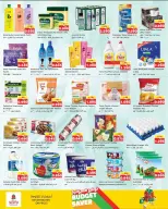 Offres Nesto Koweït Mhbwlh de 13 à 19 avril 2026 Économies budgétaires - Page 3