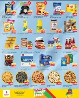Offres Nesto Koweït Mhbwlh de 13 à 19 avril 2026 Économies budgétaires - Page 2