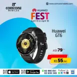 Comtone Mobiles Kuwait offers from 13 to 19 April 2026 Huawei Festival Offers - Comtone Mobiles - Kuwait - 13 April 2026 – 19 April 2026 - Page 3