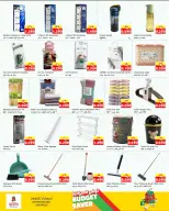 Offres Nesto Hypermarchés Koweït de 15 à 20 avril 2026 Économies budgétaires - Page 11