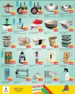 Offres Nesto Hypermarchés Koweït de 15 à 20 avril 2026 Économies budgétaires - Page 10