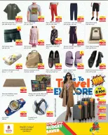 Offres Nesto Hypermarchés Koweït de 15 à 20 avril 2026 Économies budgétaires - Page 12