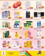 Offres Nesto Hypermarchés Koweït de 15 à 20 avril 2026 Économies budgétaires - Page 6