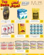 Offres Multi Market Bahrein Zinj de 14 à 22 avril 2026 Meilleures offres - Multi Market - Bahrein - 14 avril 2026 – 22 avril 2026 - Page 4