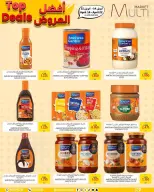 Offres Multi Market Bahrein Zinj de 14 à 22 avril 2026 Meilleures offres - Multi Market - Bahrein - 14 avril 2026 – 22 avril 2026 - Page 3