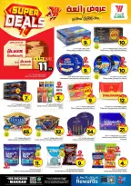 Ofertas de Hipermercado Al Wafa Arabia Saudita Makkah de 27 Shawwal a 4 Dhuʻl-Qiʻdah 1447 AH (15 – 21 abril 2026) Grandes ofertas - Página 7