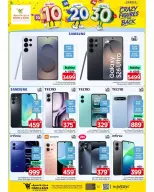 Ofertas de Mark & Save Arabia Saudita Khurais de 27 Shawwal a 4 Dhuʻl-Qiʻdah 1447 AH (15 – 21 abril 2026) Ofertas locas - Página 11