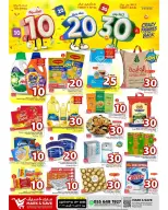 Ofertas de Mark & Save Arabia Saudita Khurais de 27 Shawwal a 4 Dhuʻl-Qiʻdah 1447 AH (15 – 21 abril 2026) Ofertas locas - Página 1