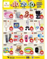 Ofertas de Mark & Save Arabia Saudita Khurais de 27 Shawwal a 4 Dhuʻl-Qiʻdah 1447 AH (15 – 21 abril 2026) Ofertas locas - Página 14