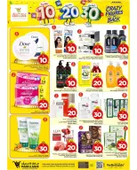 Ofertas de Mark & Save Arabia Saudita Khurais de 27 Shawwal a 4 Dhuʻl-Qiʻdah 1447 AH (15 – 21 abril 2026) Ofertas locas - Página 5