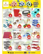 Ofertas de Mark & Save Arabia Saudita Khurais de 27 Shawwal a 4 Dhuʻl-Qiʻdah 1447 AH (15 – 21 abril 2026) Ofertas locas - Página 7