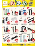 Ofertas de Mark & Save Arabia Saudita Khurais de 27 Shawwal a 4 Dhuʻl-Qiʻdah 1447 AH (15 – 21 abril 2026) Ofertas locas - Página 17