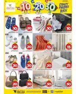 Ofertas de Mark & Save Arabia Saudita Khurais de 27 Shawwal a 4 Dhuʻl-Qiʻdah 1447 AH (15 – 21 abril 2026) Ofertas locas - Página 6