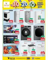 Ofertas de Mark & Save Arabia Saudita Khurais de 27 Shawwal a 4 Dhuʻl-Qiʻdah 1447 AH (15 – 21 abril 2026) Ofertas locas - Página 12