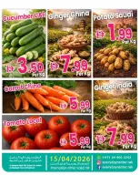 Ofertas de Centro de uso cotidiano Emiratos Árabes Unidos Ras Al Khaimah de 14 a 15 abril 2026 Ofertas de Happy Vishu - Centro de uso cotidiano - Emiratos Árabes Unidos - 14 abril 2026 – 15 abril 2026 - Página 2