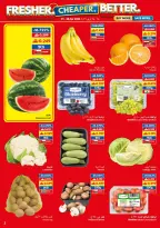 عروض فيفا سوبر ماركت عمان من ١٥ حتى ٢٨ أبريل ٢٠٢٦ عروض طازج أرخص أفضل - فيفا سوبر ماركت - عمان - 15 ابريل 2026 – 28 ابريل 2026 - صفحة 2