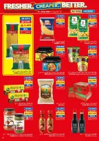 عروض فيفا سوبر ماركت عمان من ١٥ حتى ٢٨ أبريل ٢٠٢٦ عروض طازج أرخص أفضل - فيفا سوبر ماركت - عمان - 15 ابريل 2026 – 28 ابريل 2026 - صفحة 4