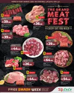 Lulu Saudi Arabia offers in Eastern Province from 27 Shawwal to 4 Dhuʻl-Qiʻdah 1447 AH (15 – 21 April 2026) Price smashing - Page 4