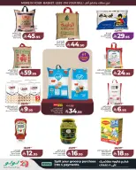 Lulu Saudi Arabia offers in Eastern Province from 27 Shawwal to 4 Dhuʻl-Qiʻdah 1447 AH (15 – 21 April 2026) Price smashing - Page 10