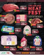 Lulu Saudi Arabia offers in Eastern Province from 27 Shawwal to 4 Dhuʻl-Qiʻdah 1447 AH (15 – 21 April 2026) Price smashing - Page 3