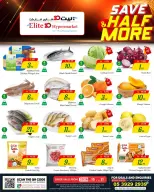 عروض اليت 10 هايبر ماركت السعودية بفرع الرياض من ٢٧ شوال حتى ٤ ذو القعدة ١٤٤٧ هـ (١٥ إلى ٢١ أبريل ٢٠٢٦) وفر أكثر - اليت 10 هايبر ماركت - السعودية - 15 ابريل 2026 – 21 ابريل 2026 - صفحة 2