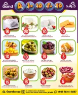 Grand Hypermarket Saudi Arabia offers in Al Mansoura from 27 Shawwal to 4 Dhuʻl-Qiʻdah 1447 AH (15 – 21 April 2026) Exciting figures - Page 37