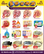 Grand Hypermarket Saudi Arabia offers in Al Mansoura from 27 Shawwal to 4 Dhuʻl-Qiʻdah 1447 AH (15 – 21 April 2026) Exciting figures - Page 38