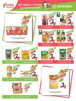 عروض أسواق المزرعة السعودية بفروع أبها ,جازان ,نجران وأبو عريش من ٢٧ شوال حتى ٤ ذو القعدة ١٤٤٧ هـ (١٥ إلى ٢١ أبريل ٢٠٢٦) التوفير غايتنا - أسواق المزرعة - السعودية - 15 ابريل 2026 – 21 ابريل 2026 - صفحة 33