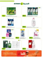 Offres Al Meera Qatar de 9 à 22 avril 2026 Offre hebdomadaire - Al Meera - Qatar - 9 avril 2026 – 22 avril 2026 - Page 6