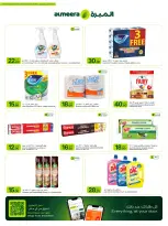 Offres Al Meera Qatar de 9 à 22 avril 2026 Offre hebdomadaire - Al Meera - Qatar - 9 avril 2026 – 22 avril 2026 - Page 3
