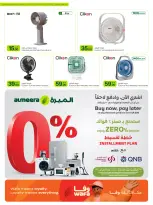 Offres Al Meera Qatar de 9 à 22 avril 2026 Offre hebdomadaire - Al Meera - Qatar - 9 avril 2026 – 22 avril 2026 - Page 19