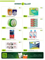 Offres Al Meera Qatar de 9 à 22 avril 2026 Offre hebdomadaire - Al Meera - Qatar - 9 avril 2026 – 22 avril 2026 - Page 5