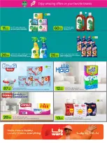 Offres Al Meera Qatar de 9 à 22 avril 2026 Offre hebdomadaire - Al Meera - Qatar - 9 avril 2026 – 22 avril 2026 - Page 4