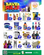 عروض مكة هايبر ماركت السعودية بفرع الملز من ٢٧ شوال حتى ٤ ذو القعدة ١٤٤٧ هـ (١٥ إلى ٢١ أبريل ٢٠٢٦) وفر أكثر - مكة - السعودية - 15 ابريل 2026 – 21 ابريل 2026 - صفحة 4