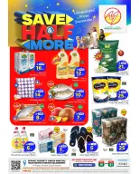 عروض مكة هايبر ماركت السعودية بفرع الملز من ٢٧ شوال حتى ٤ ذو القعدة ١٤٤٧ هـ (١٥ إلى ٢١ أبريل ٢٠٢٦) وفر أكثر - مكة - السعودية - 15 ابريل 2026 – 21 ابريل 2026 - صفحة 1